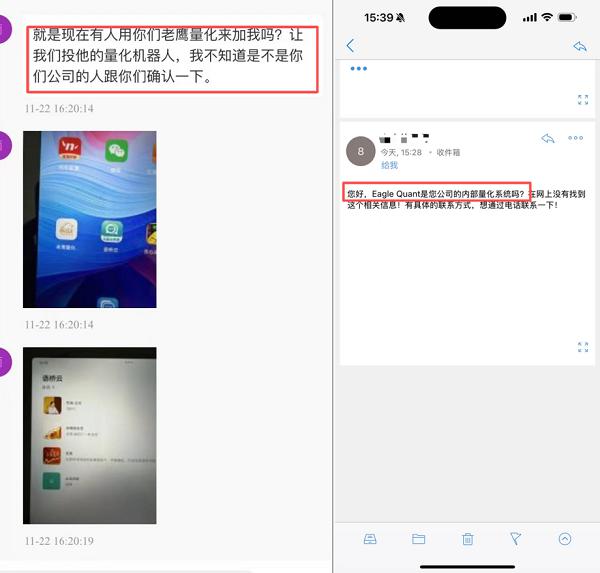 �����ƽ��ֻ�����